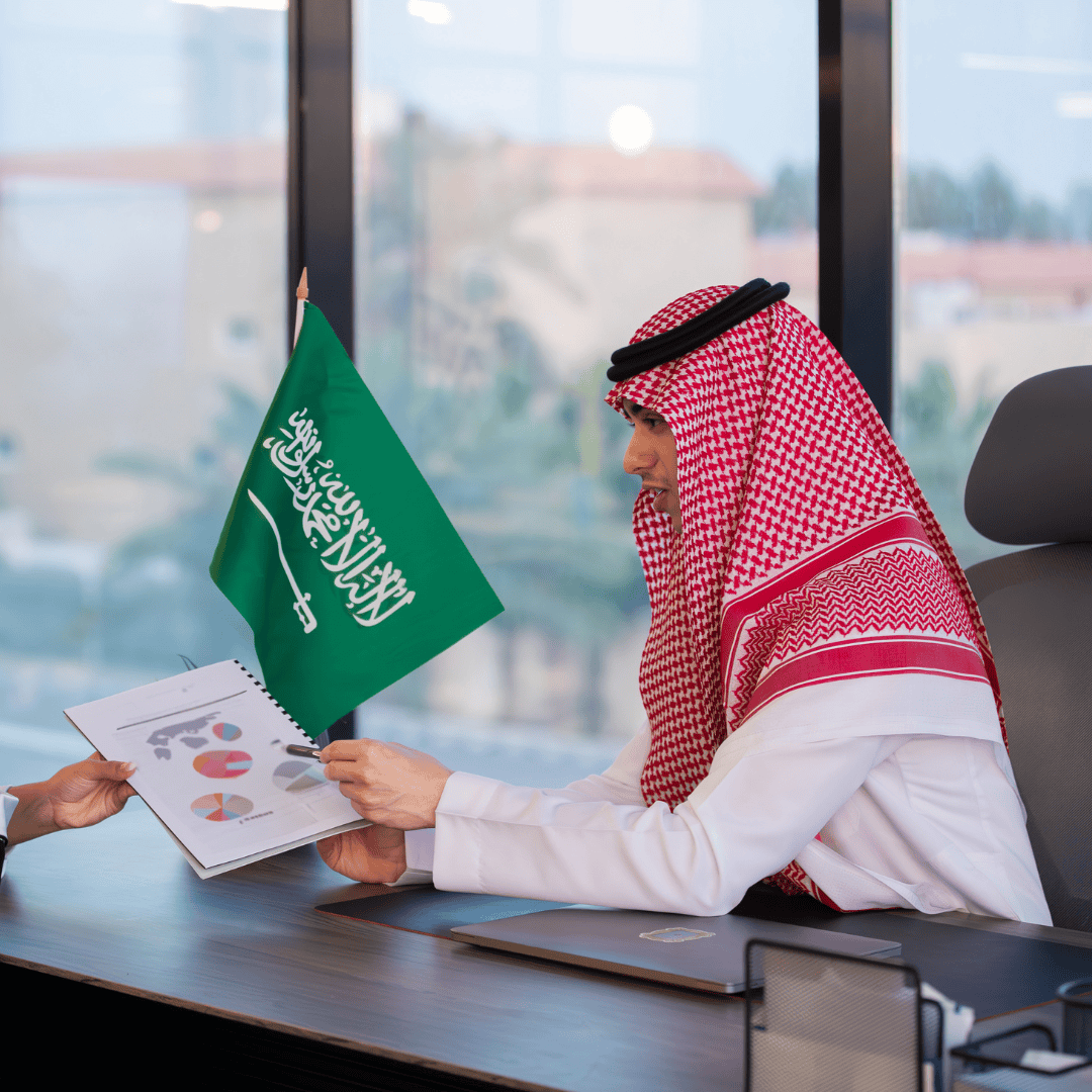 توثيقات السفارة السعودية